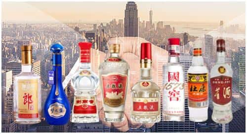 北京市平谷回收名酒